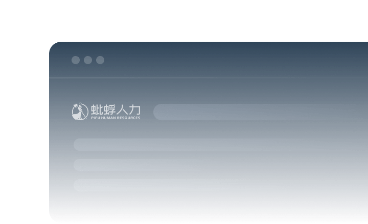 轻松搞定