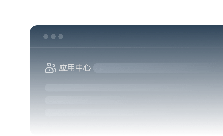 省时省力